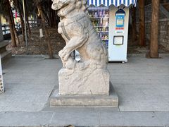 -四门塔风景区