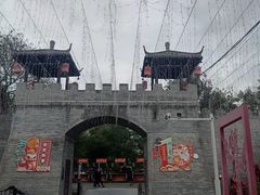 -茯茶镇