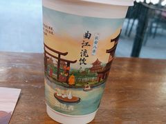 -茶话弄(中贸广场店)