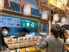 面包甜点陈列柜-吴酥生宫廷酥饼(南门口店)
