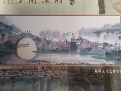 -周庄古镇景区-双桥