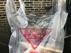 -乔伯凉面(白沙路店)