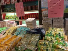 -杏花樓(大世界店)