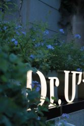 -Dr.U博士医疗美容医院