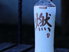 -二楼南书房