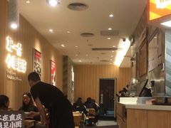 -遇见小面(东方宝泰店)