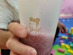 -沪上阿姨·精选茶饮(桃源友嘉购物广场店)