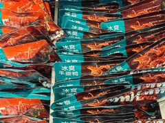 -岳阳东站