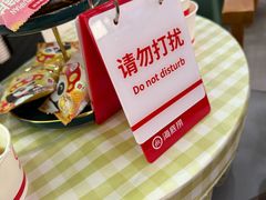 -海底捞火锅(凤凰广场店)