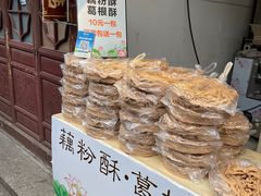 -召稼楼古镇