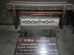 -水绘园