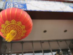 门面-峨嵋酒家(地安门店)