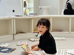 -徐家汇书院