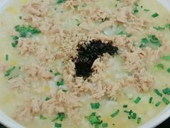 金枪鱼鲜蔬粥-本粥&拌饭cafe(欧亚新生活店)
