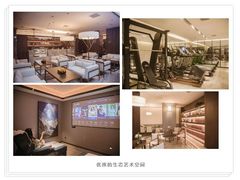 -三谷里·生态水疗空间(五一店)