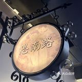 woc，原来龙虾也有性别之分呀