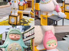 -泡泡玛特POPMART(天环购物中心店)