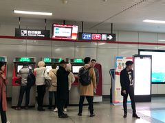 -大东门(地铁站)