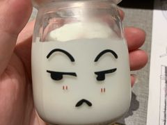 -八角锄烧·肉火锅(天河城店)