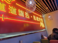门面-老闵田螺馆·南昌特色(总店)