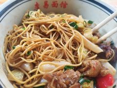 -李易面馆(树木岭店)