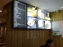 -王如意油茶(信旺·华府骏苑店)