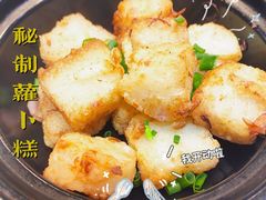 -一江春水·杭帮臻宴(三台山店)