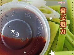 -北平食府·北京烤鸭(北京西站六里桥店)