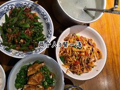 -农耕记·湖南土菜(halo广场店)