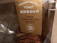 -巴黎贝甜(五月花广场店)