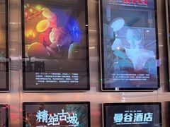 -神盾局密室逃脱(in77店)