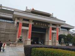 -衢州市博物馆