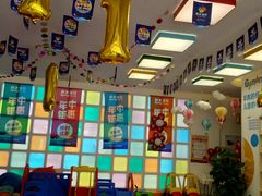 -积木宝贝儿童成长中心(花乡奥莱中心店)