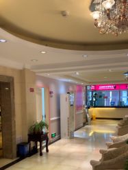 -北京俪婴妇产医院(朝阳大悦城店)