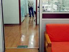 -新达口腔(华东理工大学店)