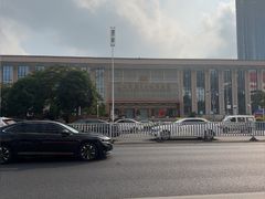 -广西壮族自治区博物馆