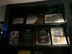 -拉蒂娜·巴西牛排馆 Latina·Brazilian Steakhouse(陆家嘴旗舰店)