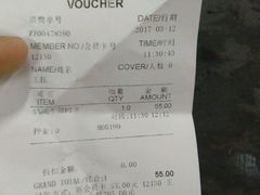 -正佳冰河湾真冰滑冰场