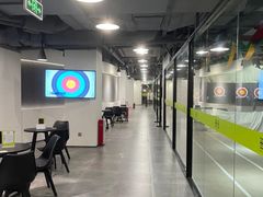 -無弓射箭俱乐部(领展中心城店)