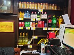 -一盏明灯全素斋(殊像寺店)