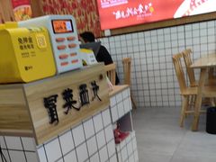 -冒菜西施·非遗冒菜(总店)
