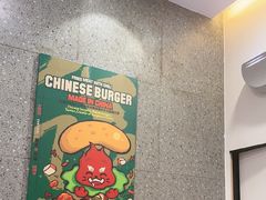 -塔斯汀中国汉堡(横岗志健广场店)