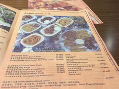 -Tubestation站点比萨(高新万达ONE店)