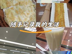 -日月永和中国餐饮名店(凤凰店)