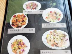 菜单-琳琅餐厅(育德街店)