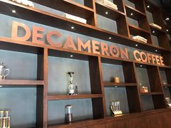 -DECAMERON十日谈(卓悦汇店)