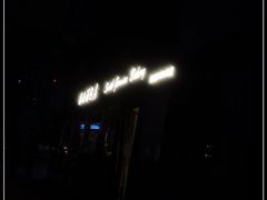 -德南面包房(尚都店)
