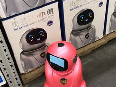 -山姆会员商店(杨桥西路店)