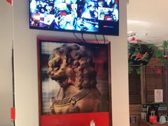 大堂-清真·老门框爆肚涮肉·中华老字号(丰管路店)