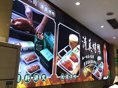 -紫光园(劲松店)